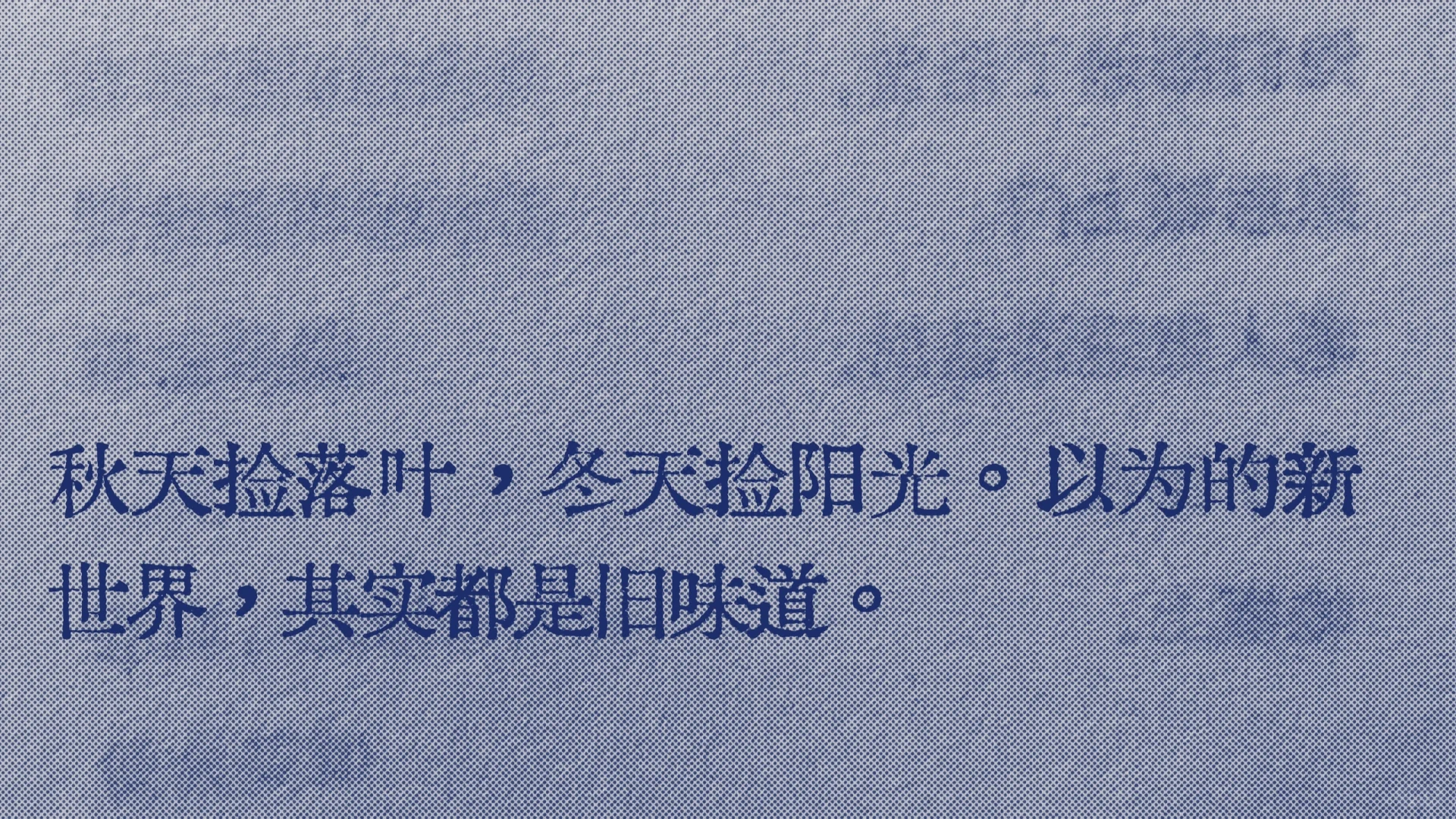 我可太爱这个😭