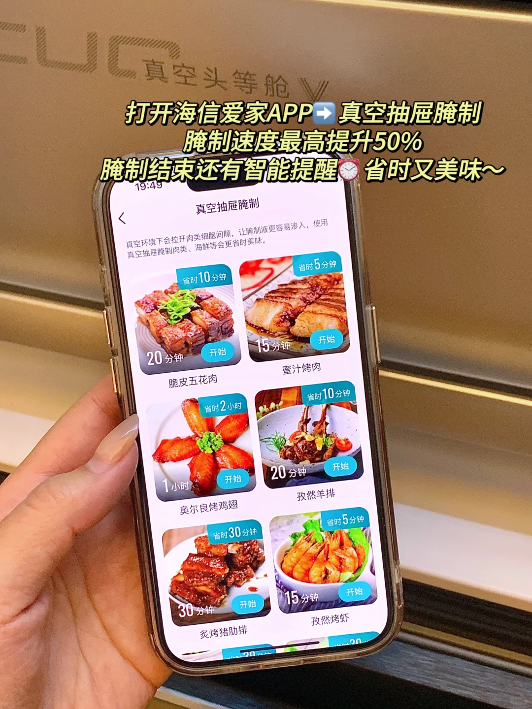 三套房子总结出来的。。。家电挑选不踩雷！！