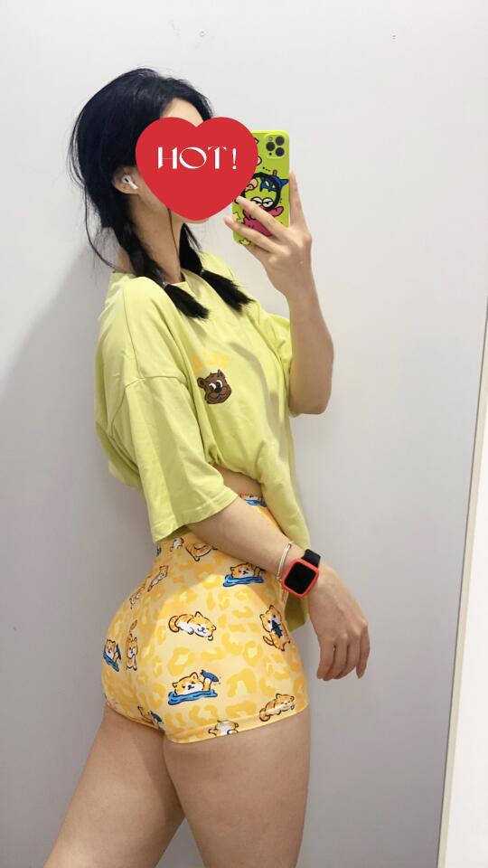 小橙子🍊的健身日记