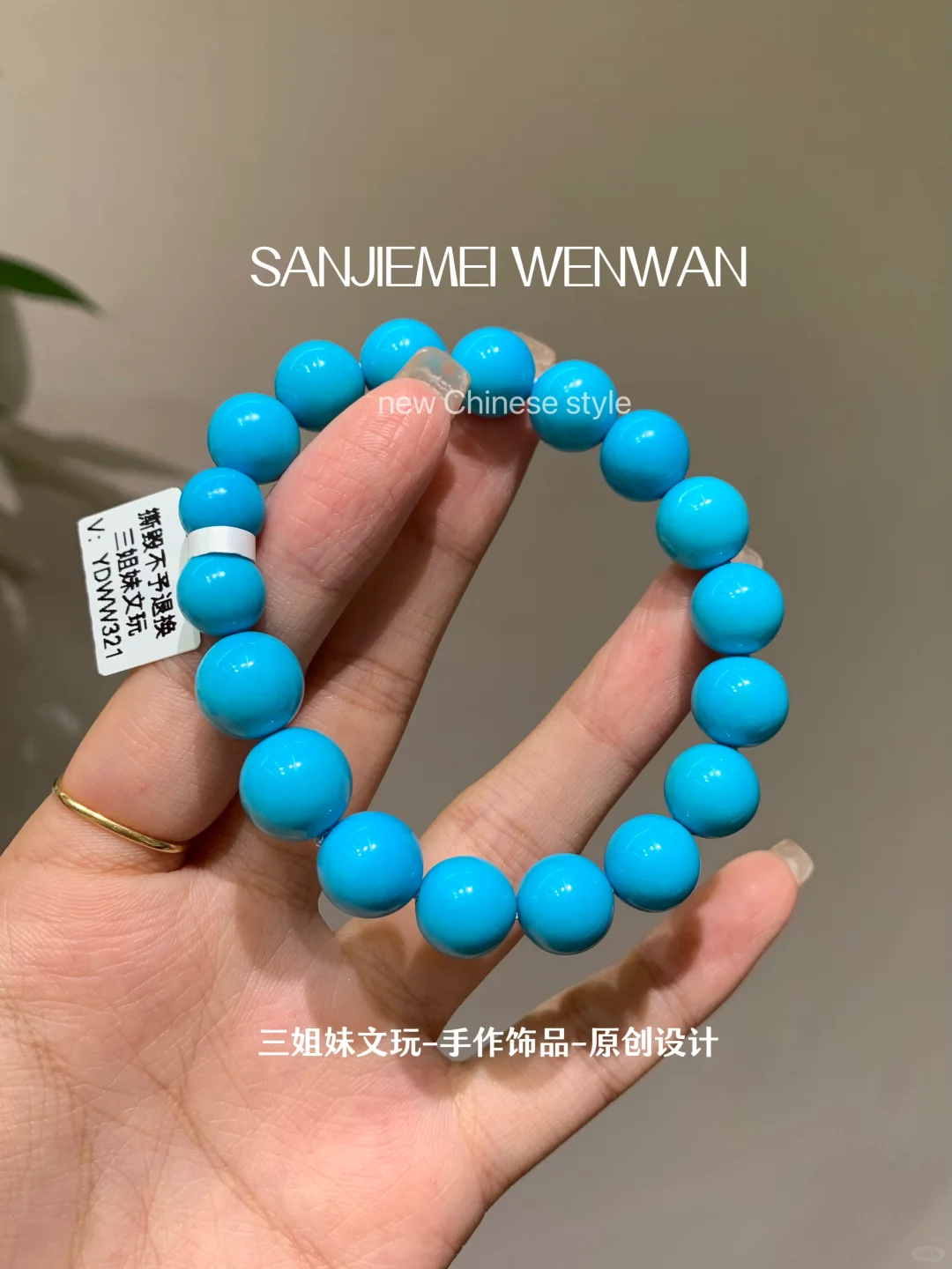 终于回来啦！准备直播！