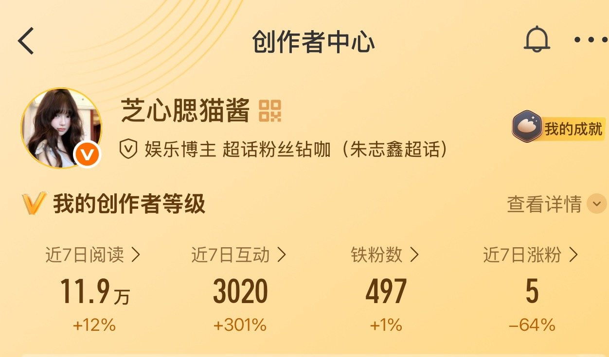路过动动再走呀 
