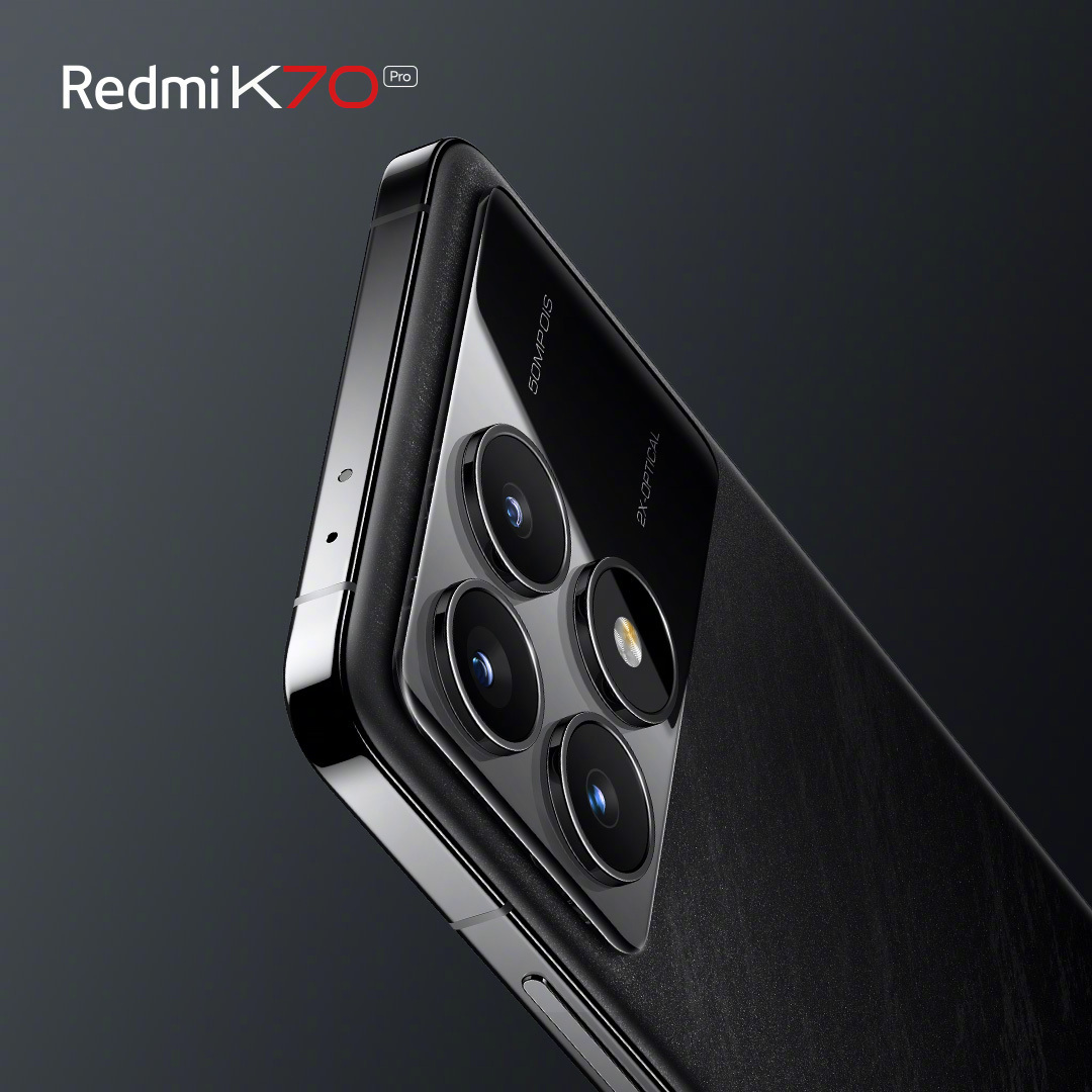 小米官方公布Redmi K70 Pro外观图，“墨羽黑”看起来像后置四摄，其实其