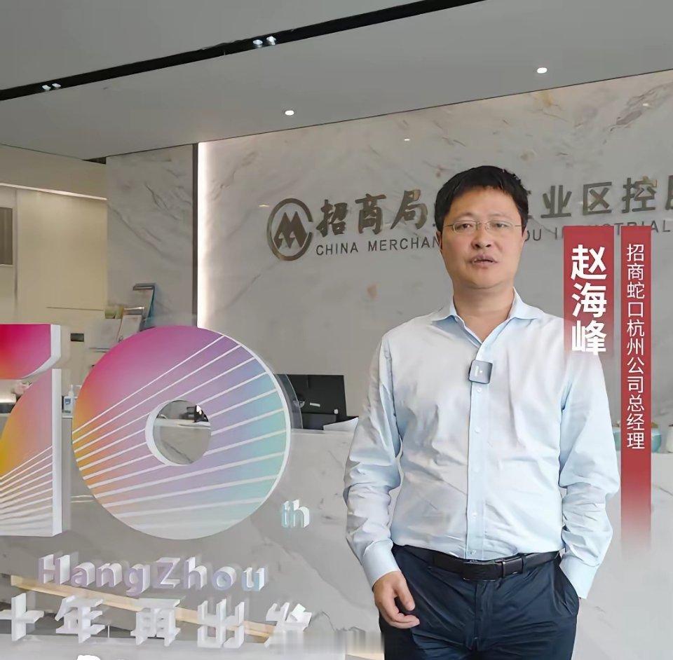 清华管培生高管饭局上栽了央企高管与地方副区长联手，违规吃喝顶风作案。更涉猥亵伤人