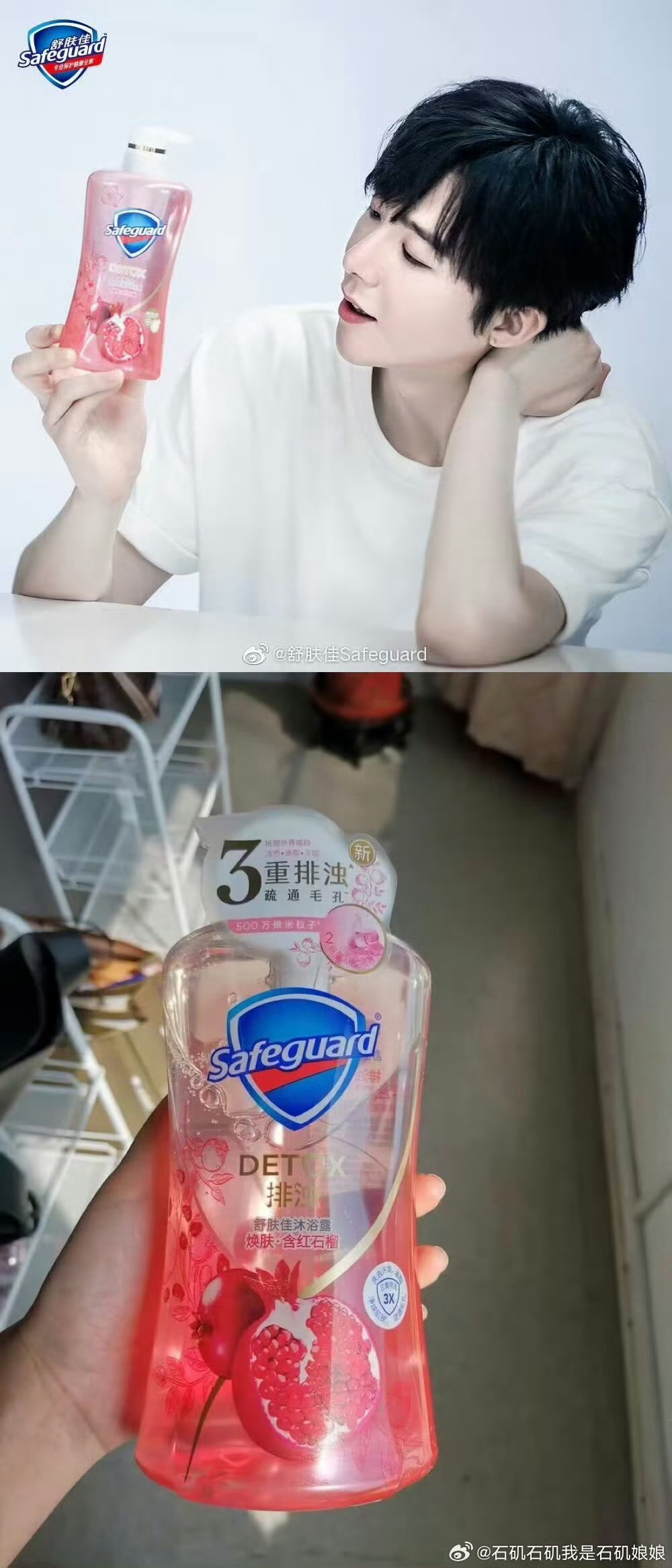 宇宁的手（别问就是大）摩登兄弟