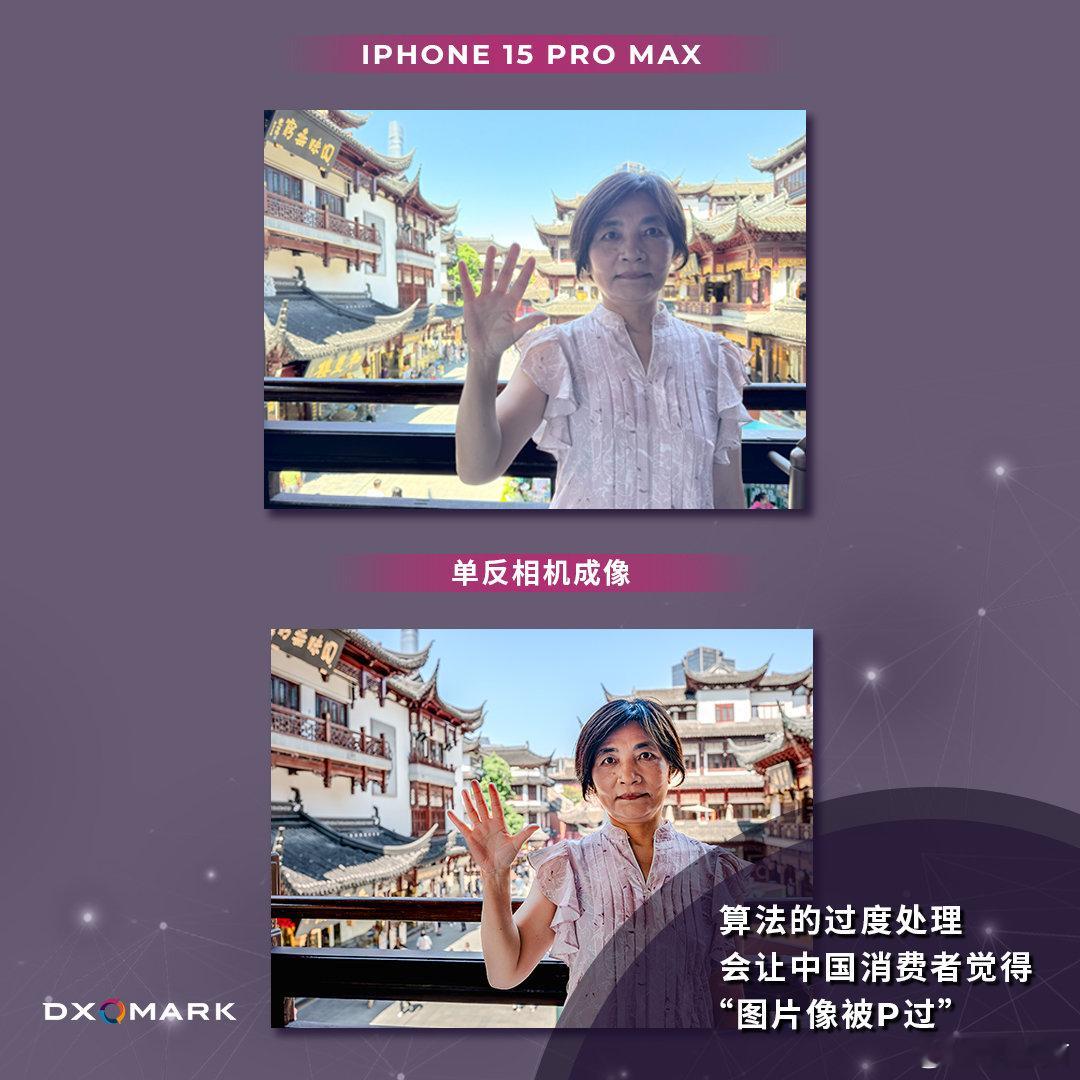 索尼A9II 咋拍成这样了啊 ？ ​​​