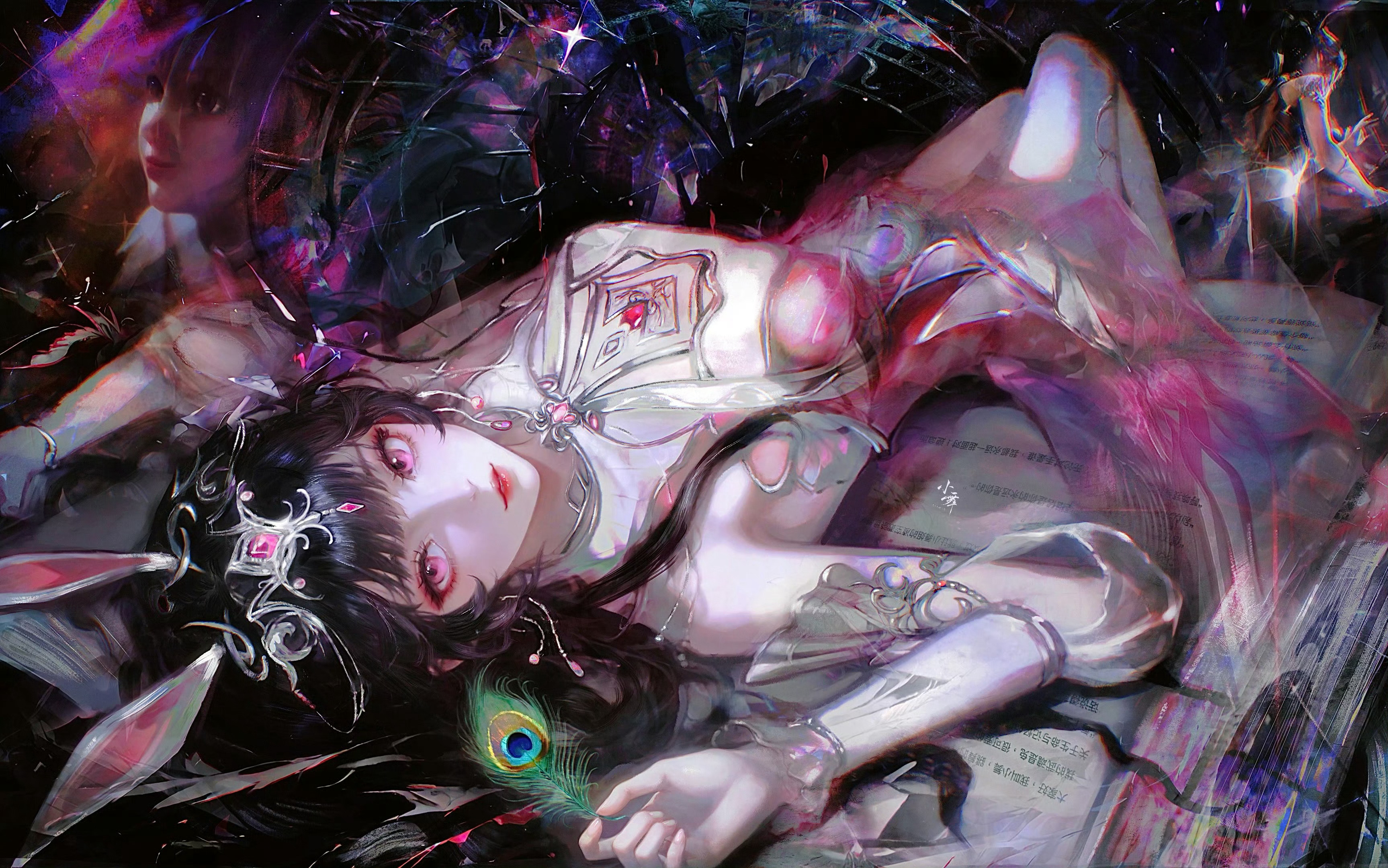 早吖～ 