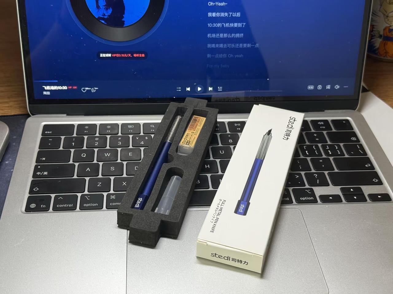 笔刀怎么选 秒选司特力。司特力 司特力笔刀