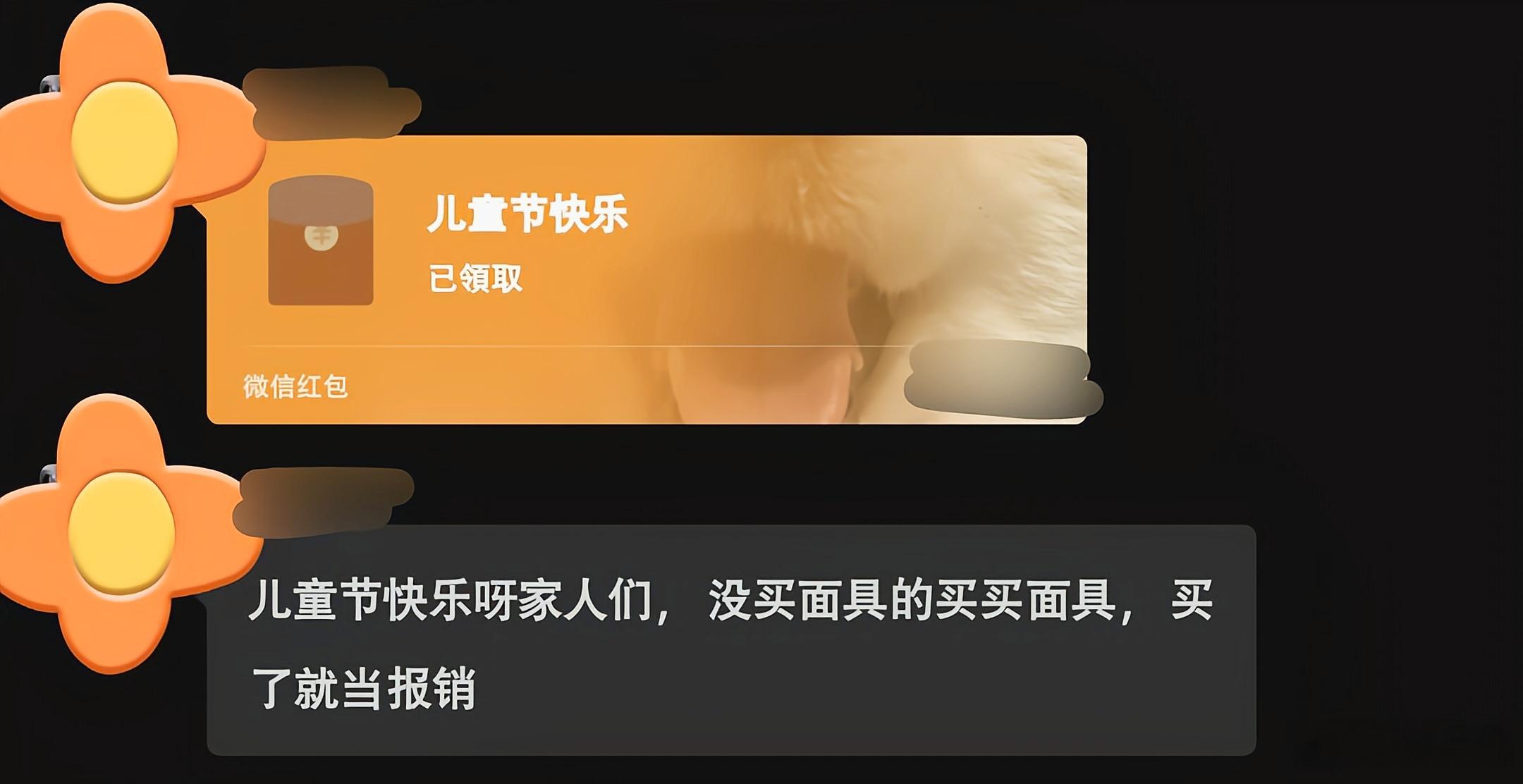 最近过的好开心呀！ 