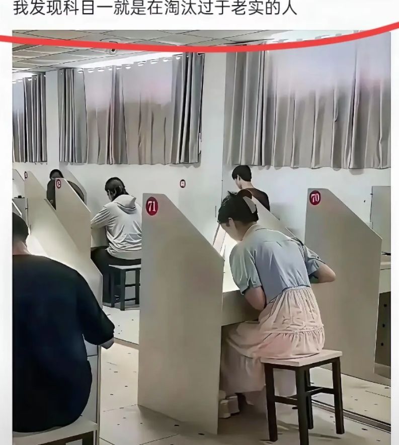 你是不是对老实这个词有什么误解 ​​​