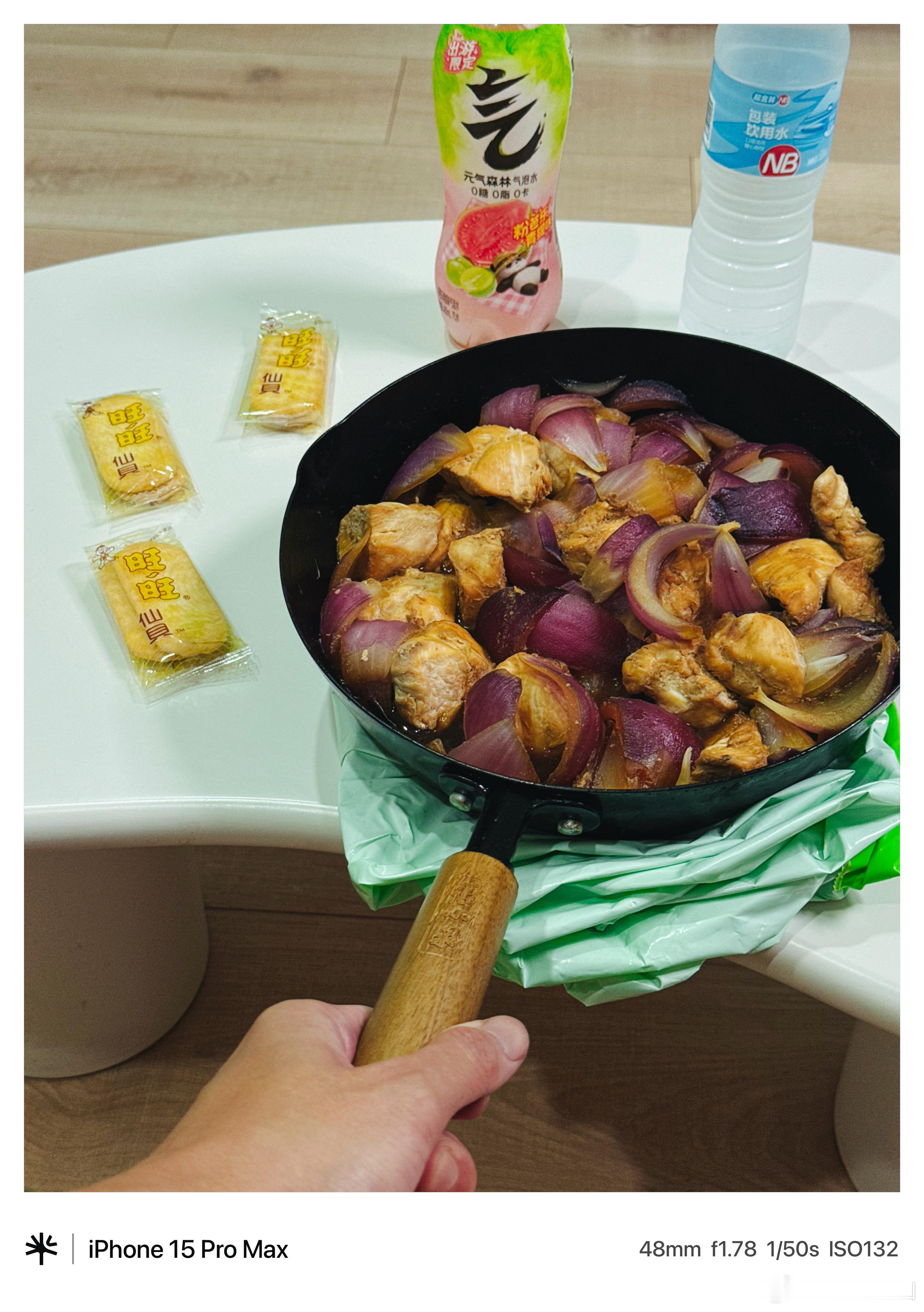 泰山的一日一餐 泰山断食23小时后的“一日一餐”：寿喜烧鸡胸肉（800g鸡大胸+