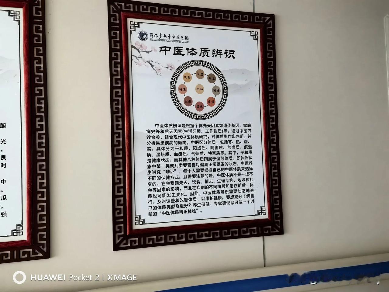 昨天破戒了，吃了三顿饭，早饭是因为想去拔牙，要打麻药，所以吃了，中午是因为买了凉