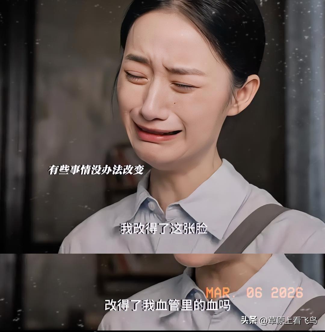 看完了《纯真年代的爱情》
我真是有一点不吐不快啊，
剧版魔改太颠了吧？不是我说，