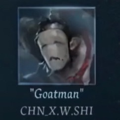 威哥 