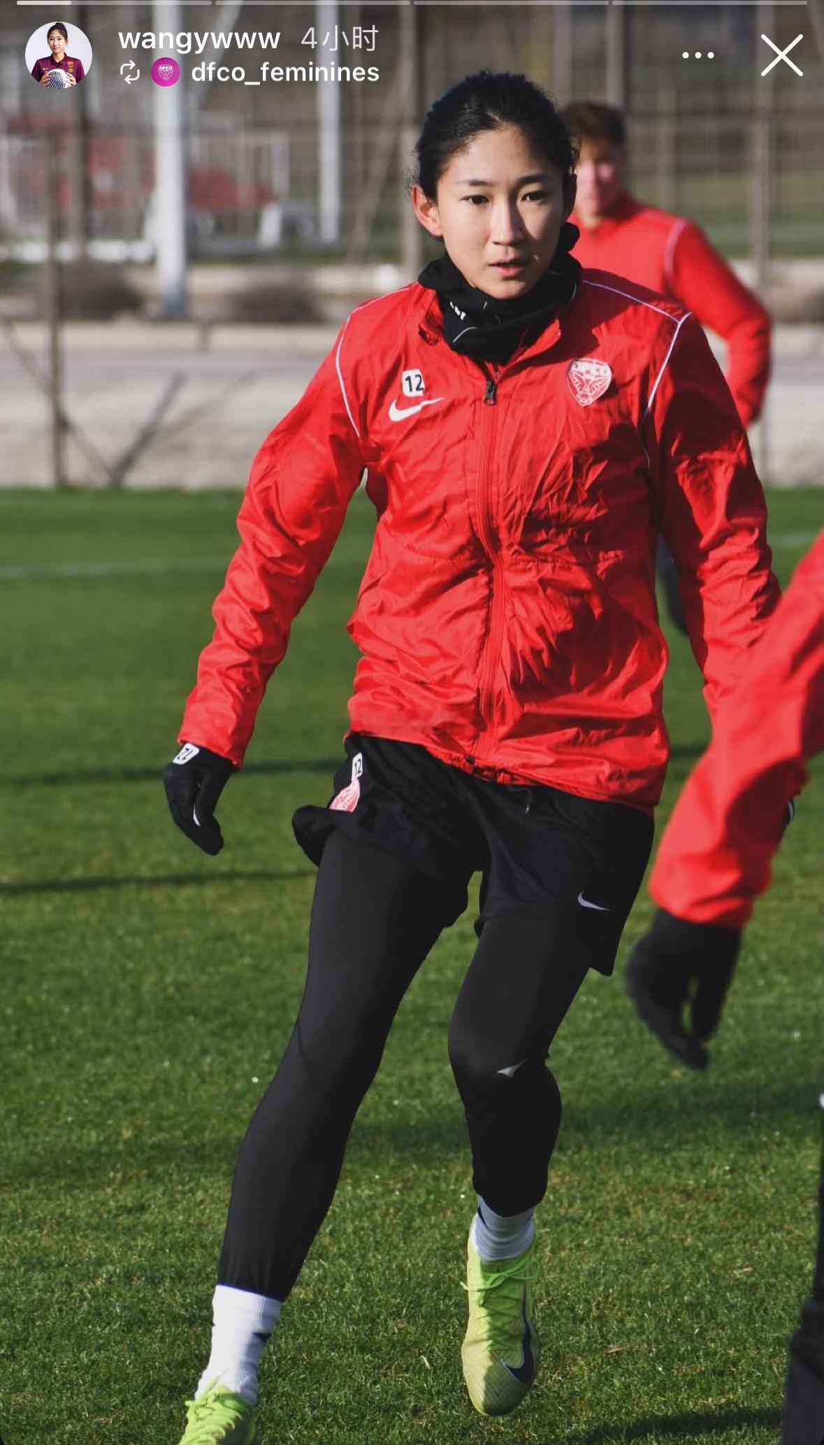 公主结束全运会任务回归第戎。 