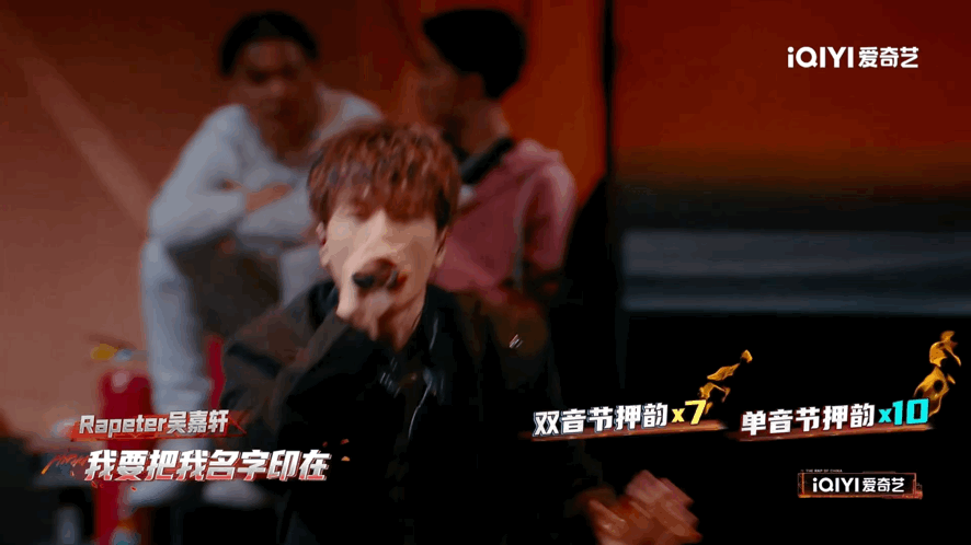 Rapeter小rapper唱行业众生相Rapeter唱出说唱圈底层从业者的众生