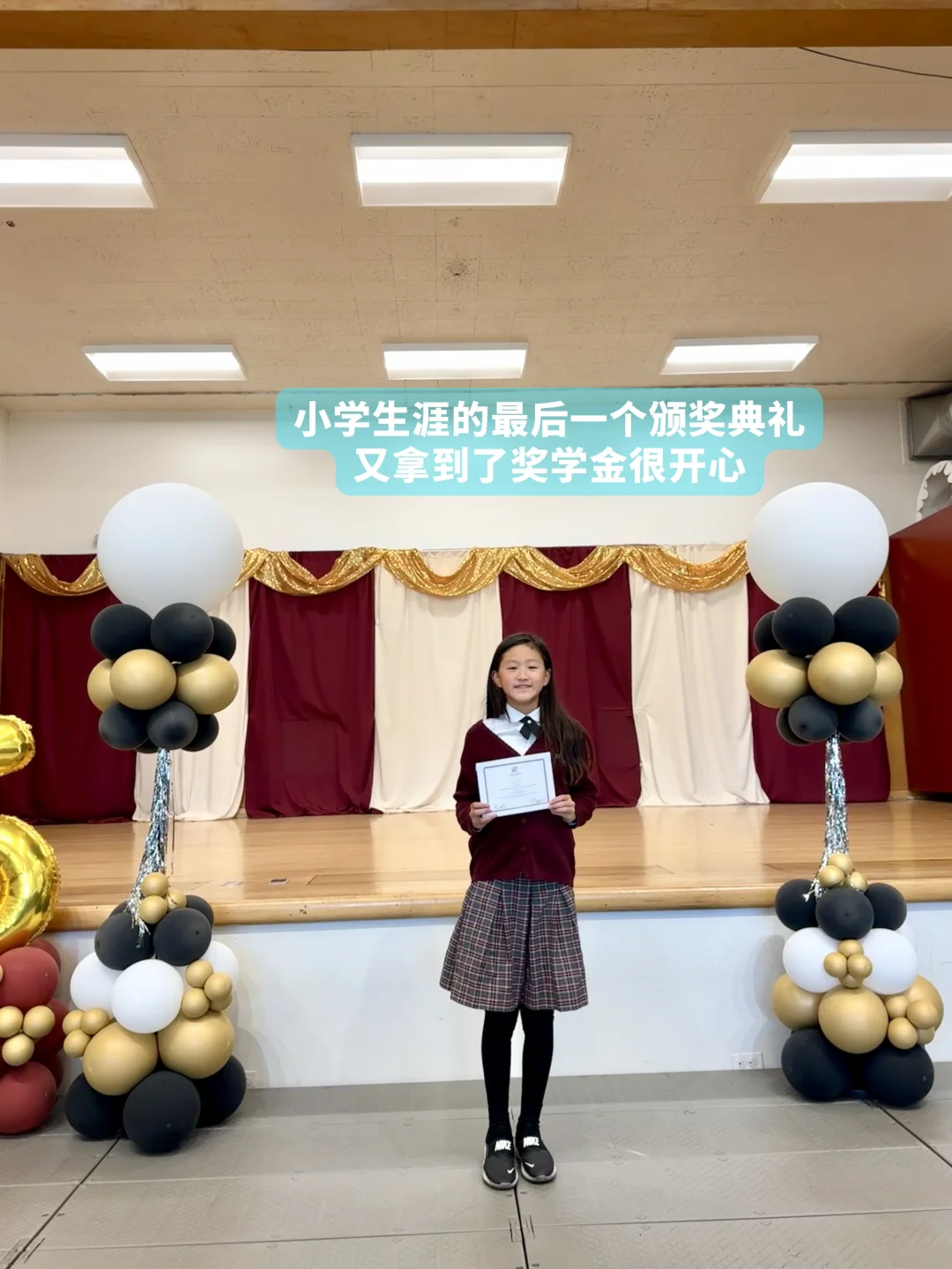 放暑假啦