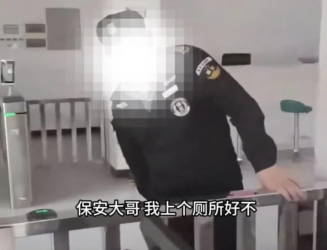 别让“老兵借厕所被拒”寒了军人的心
湖南长沙，一位拄着拐杖的退伍老兵，右腿因救人