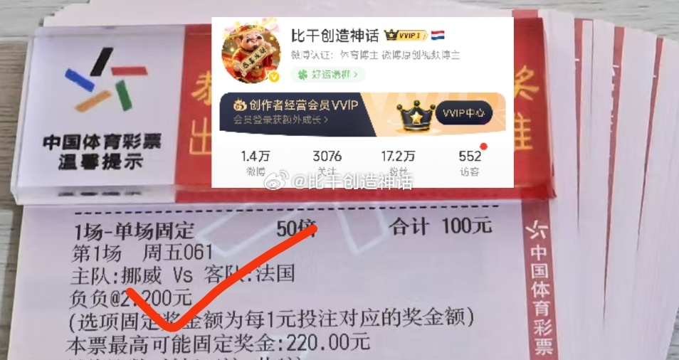 店铺小贺继续施展自己的身手，为自己创造幸福生活