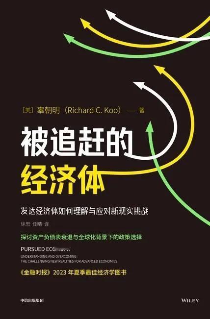 辜朝明
根据经济体工业化程度的不同，经济发展又可以分为三个阶段，即刘易斯拐点前的