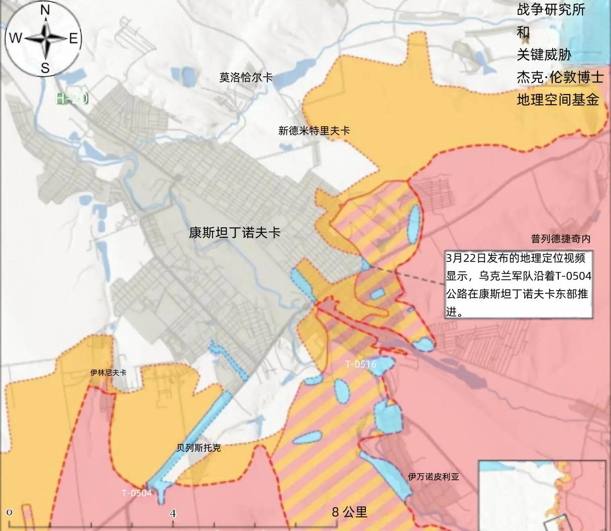 决战双子城之外围争夺：乌军沿T-0504高速公路推进

3月21日至22日，俄军
