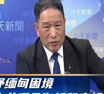 《援助纾缅甸困境，十八项合作超印度规划！》援助纾缅甸困境，十八项合作超印度规划！