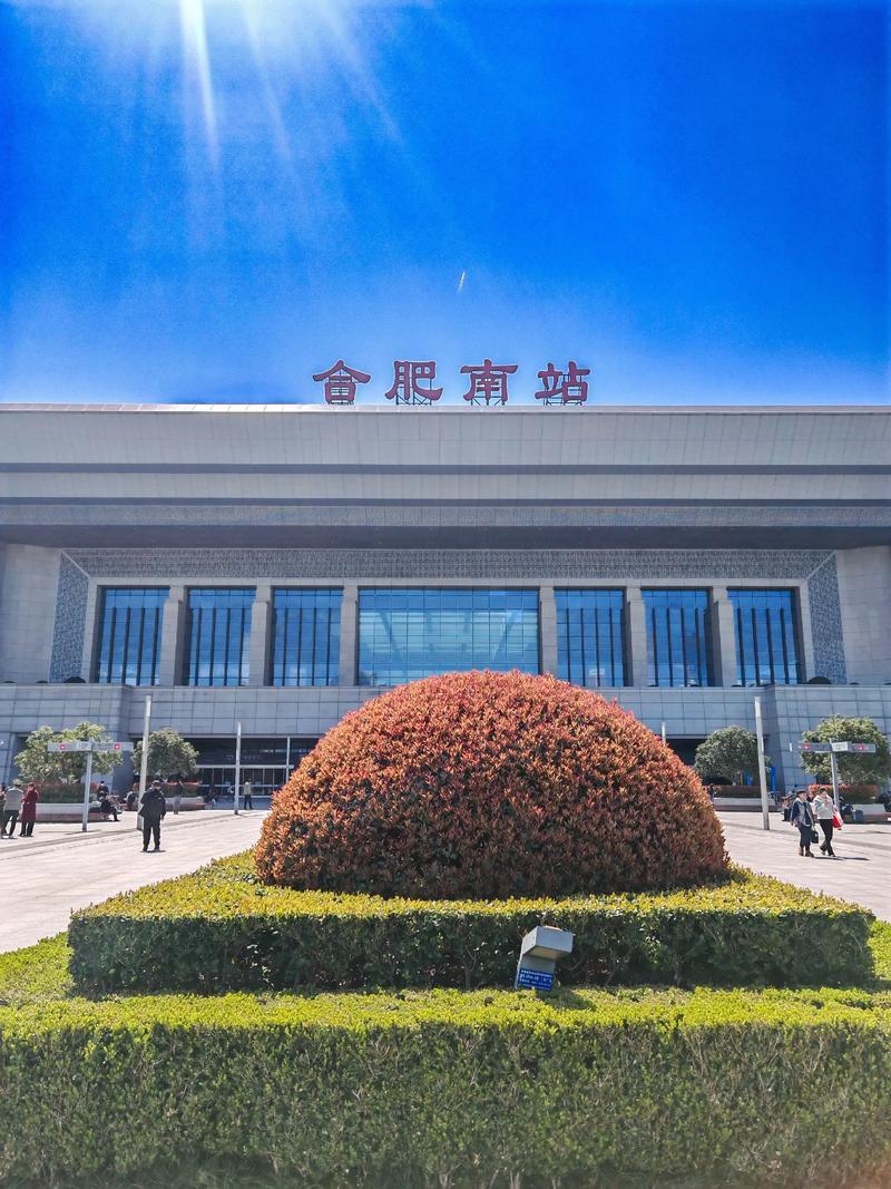 安徽打造合肥、芜湖两大汽车产业核心，集聚奇瑞、蔚来、大众安徽、江汽、比亚迪等7家