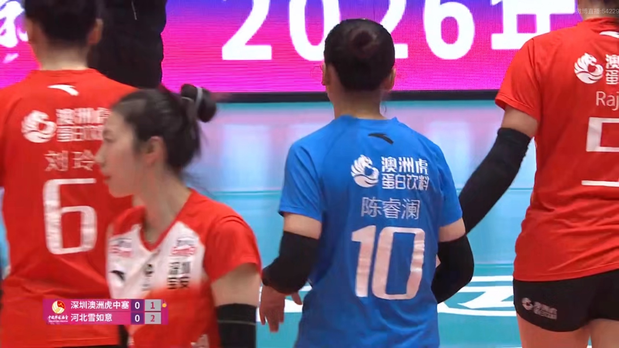 B级季后赛八进四，王逸凡依然养伤未首发…女排王逸凡2025-2026中国女排超级