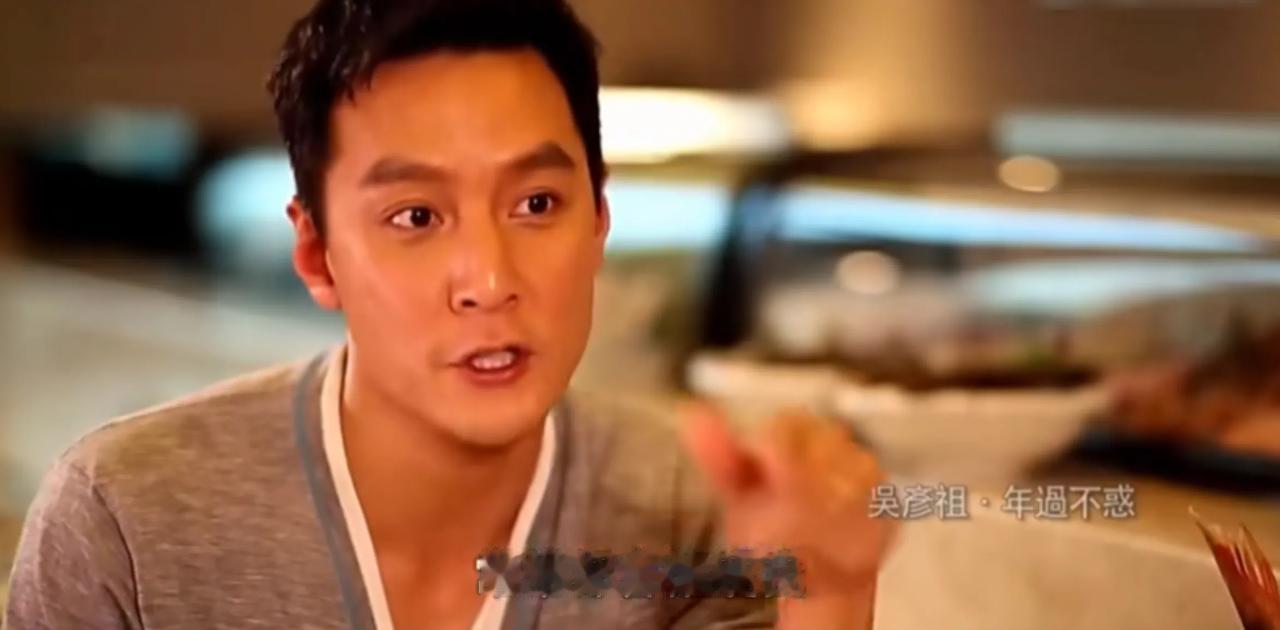 吴彦祖说：“我以前的女朋友，常常都会怀疑我，但是我这个人是她越不相信，我就越觉得