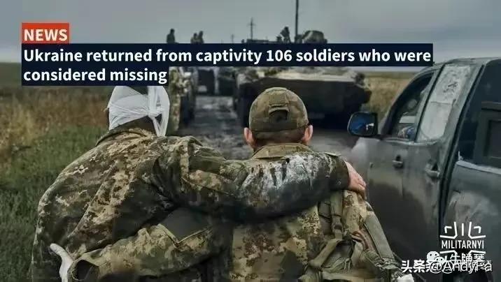 超过2万名俄罗斯士兵在巴赫穆特战役中丧生。美国拜登更是声称在巴赫穆特一共造成了俄