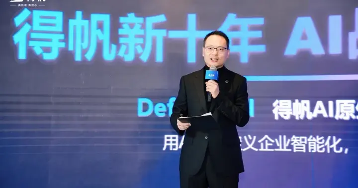 专访得帆信息CEO张桐：AI Coding To B，小公司搞不了