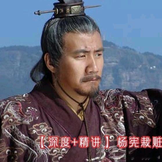 《「深度+精讲」杨宪栽赃陷害吕昶，朱元璋将计就计钓鱼执法！》播放量：17万点赞量