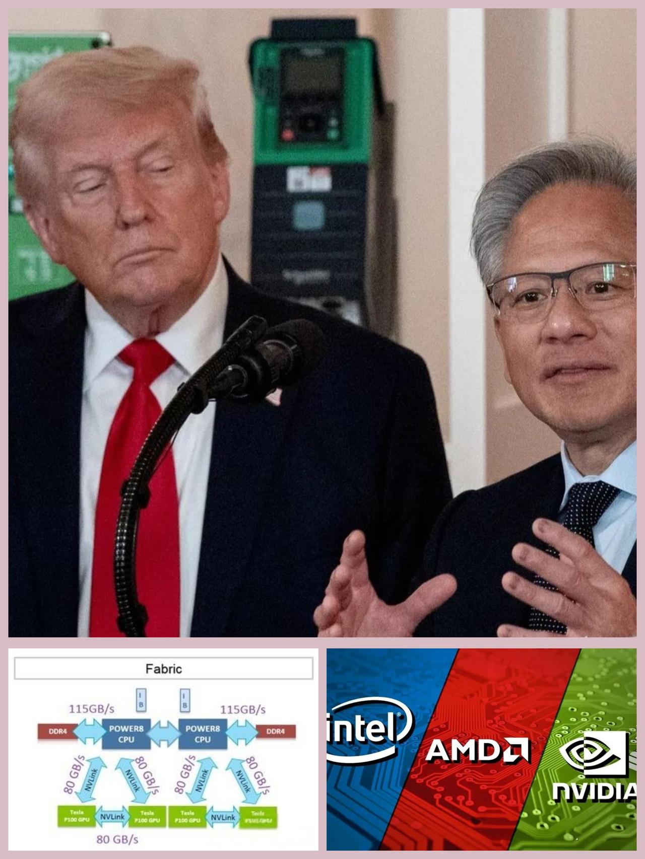 快讯！快讯！
英伟达宣布将收的英特尔50 亿美元股份，英伟达和英特尔走到一起，对