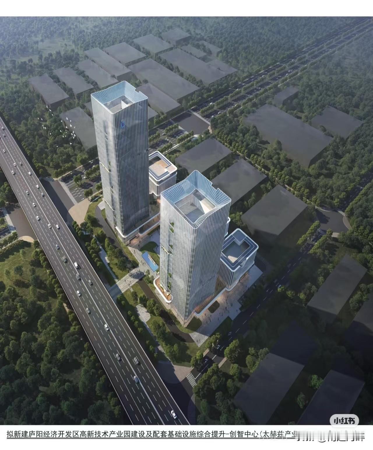 合肥阜阳北路高架，地标建筑。
创智中心项目，产业园建筑最高高度114米。位于合肥