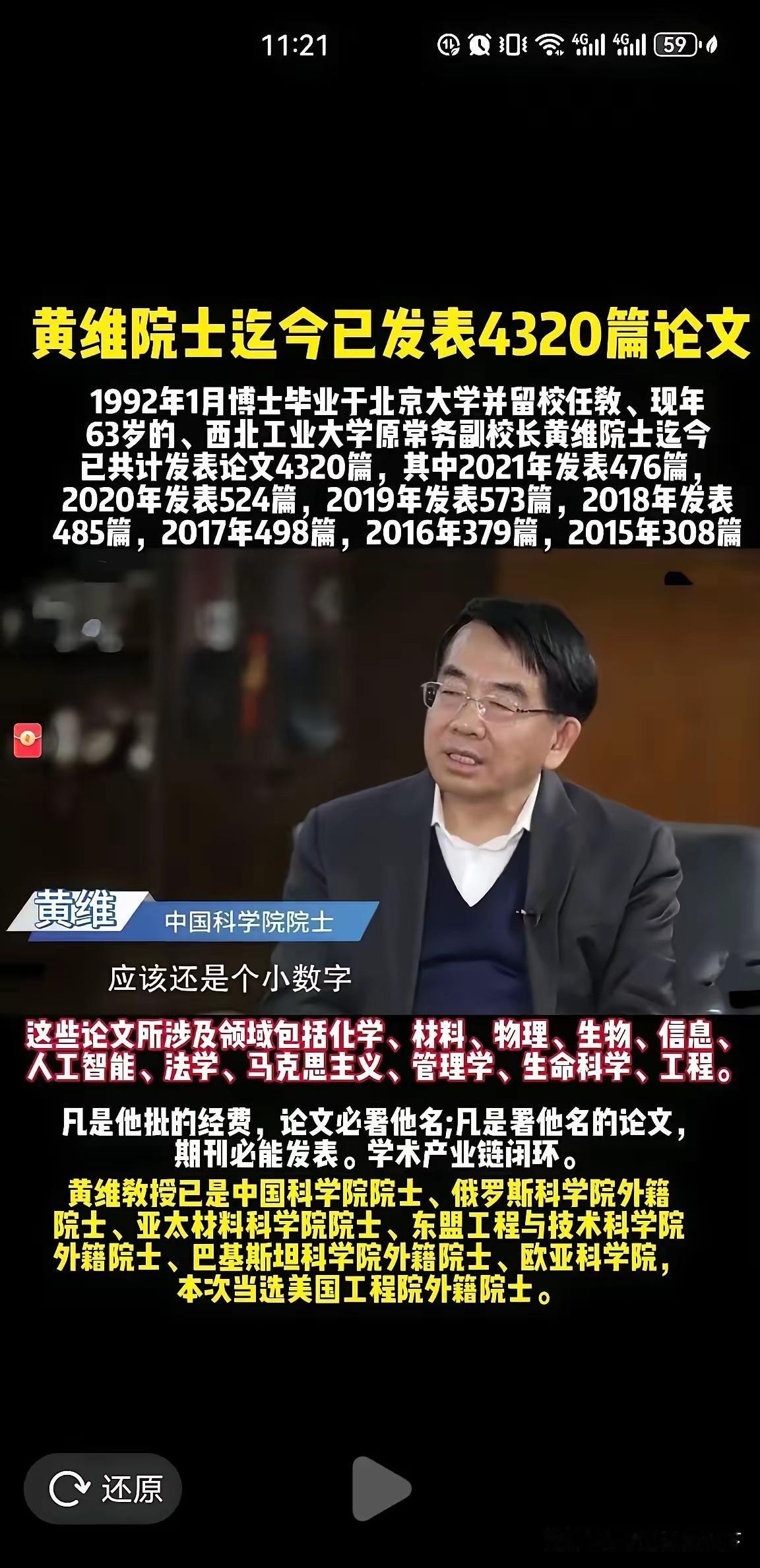 就是一天写一篇
也要写十三年，笔耕不辍呀！