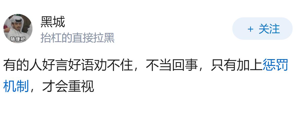 工地是抽一根烟五千，一泡屎两万是否违法了？