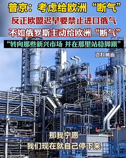 中东战争第6天，最大赢家浮出水面，不是美国，不是以色列
 
普京这席话绝非随口说