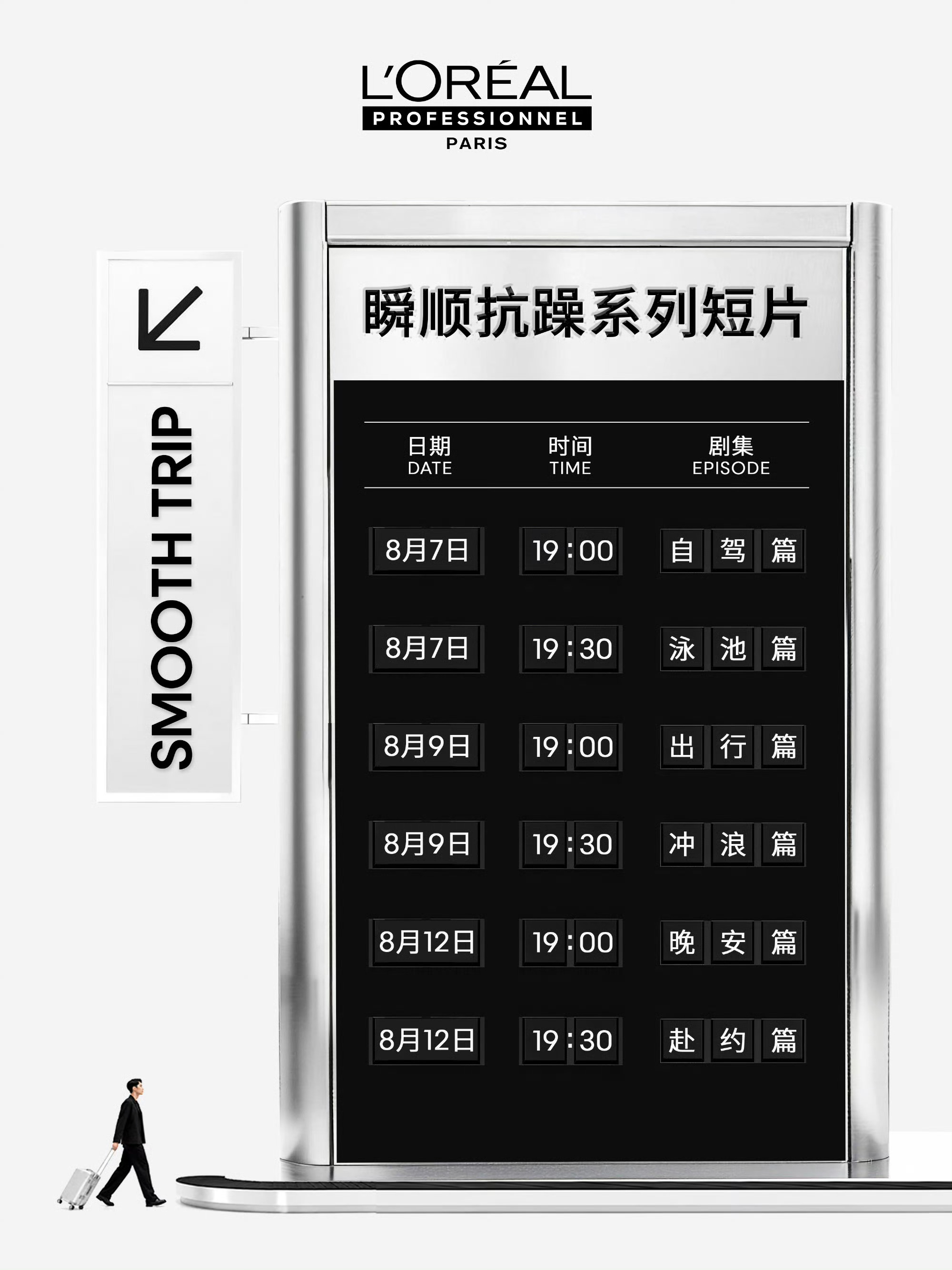 泳池 嘿嘿 泳池