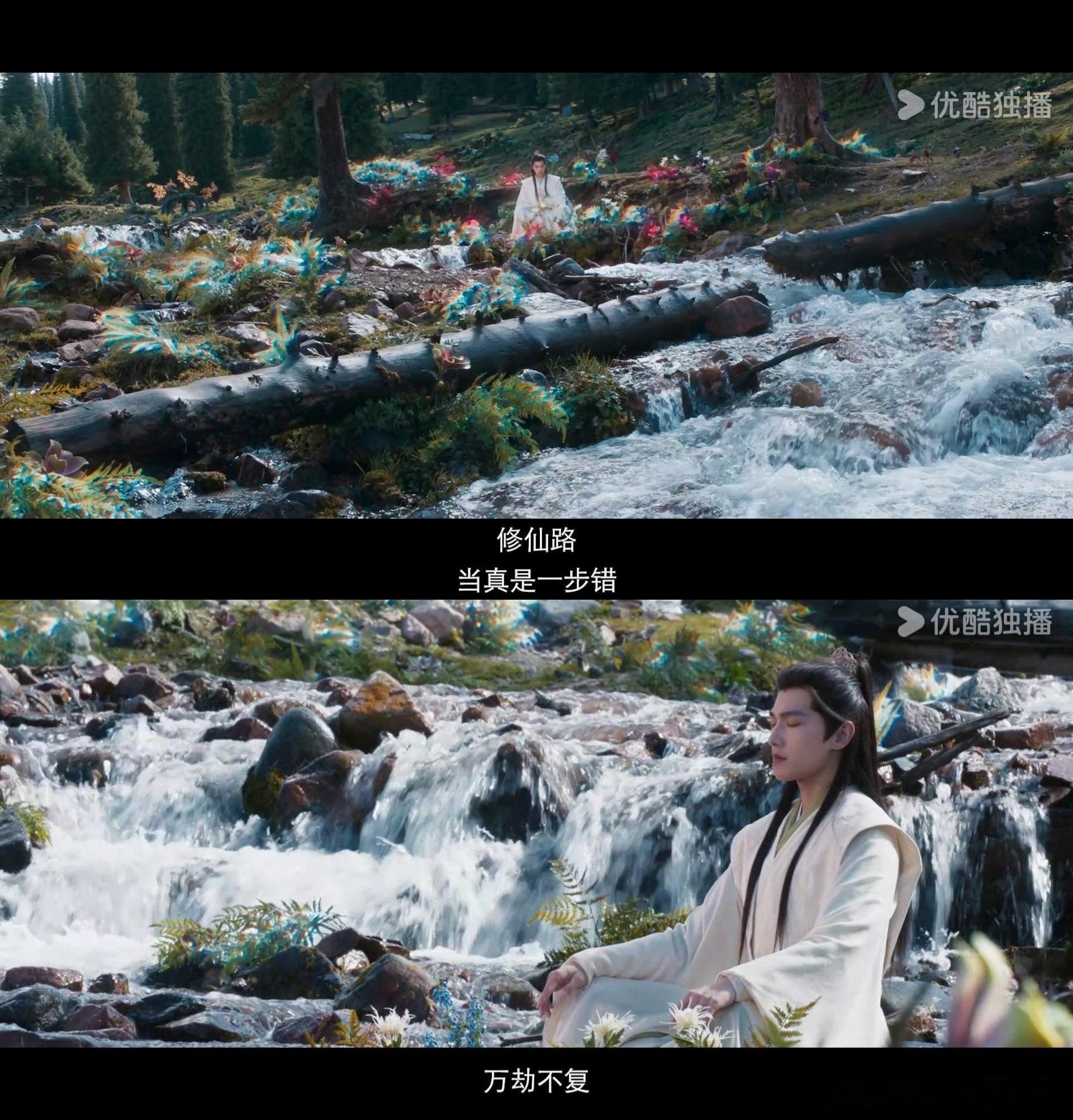 剧集凡人修仙传开播剧集凡人修仙传今日开播哇塞！凡人修仙开播，这也太绝了吧，真的很