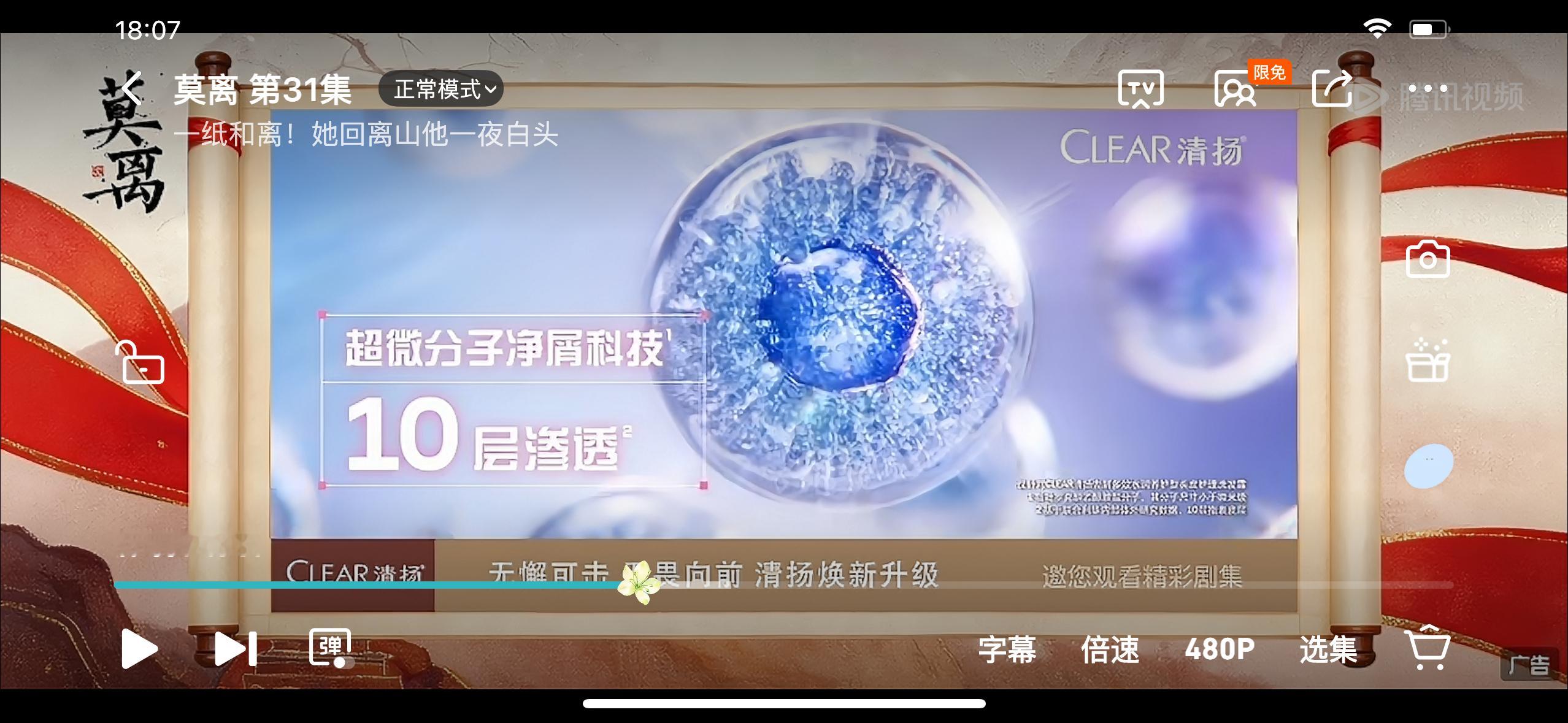 我靠！感谢！！！ 