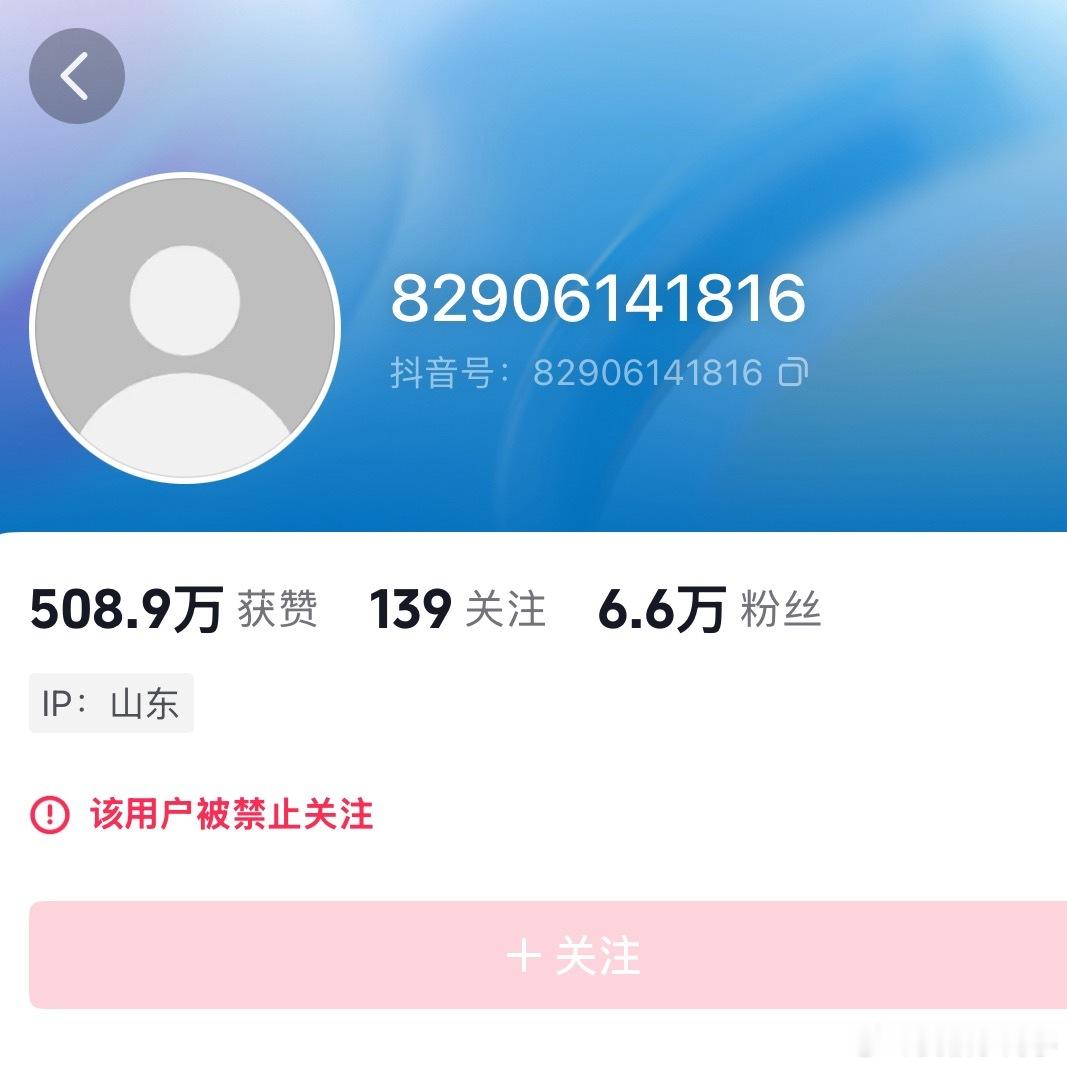 这回是我最爱看的因果报应 