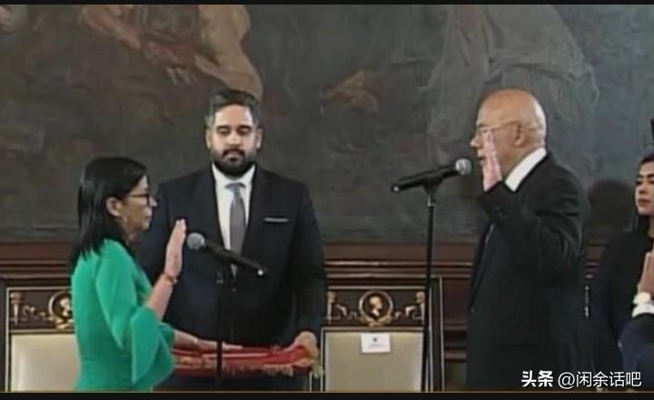 马杜罗的接任者罗德里格斯的宣誓仪式
让特朗普看到后
可能高兴不起来了
1月6日委