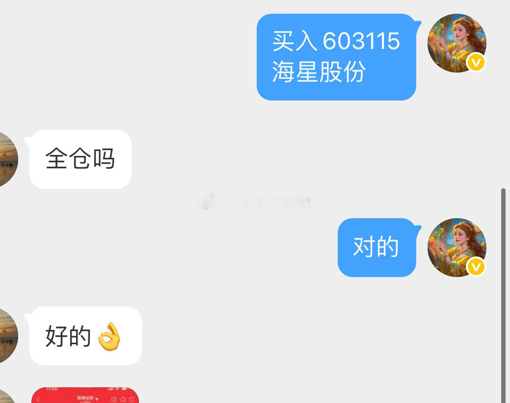 应该够买中秋月饼的了！[允悲] ​​​