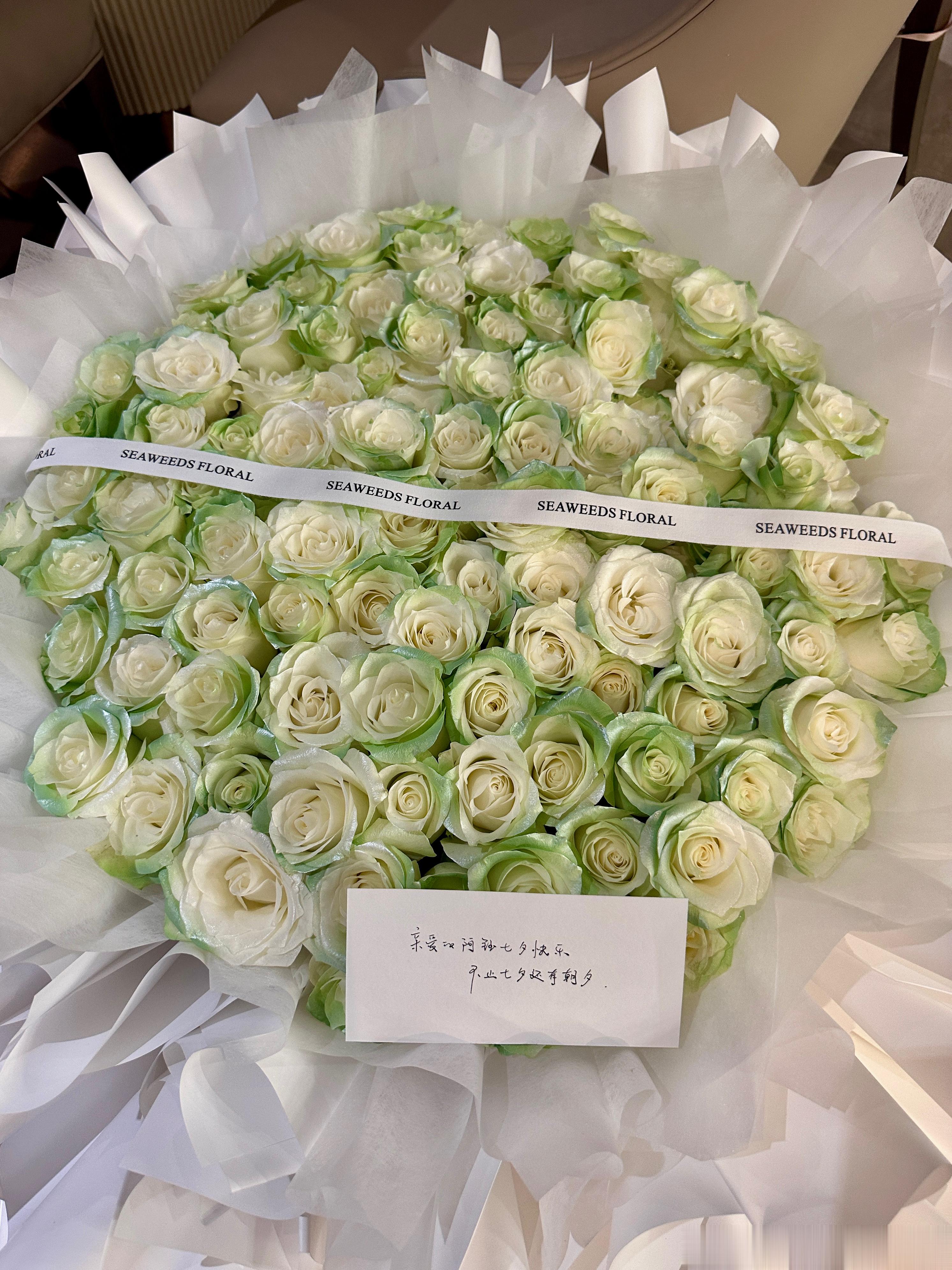 明天要去苏州玩 今天提前收到了fafa 开心🥳 ​​​