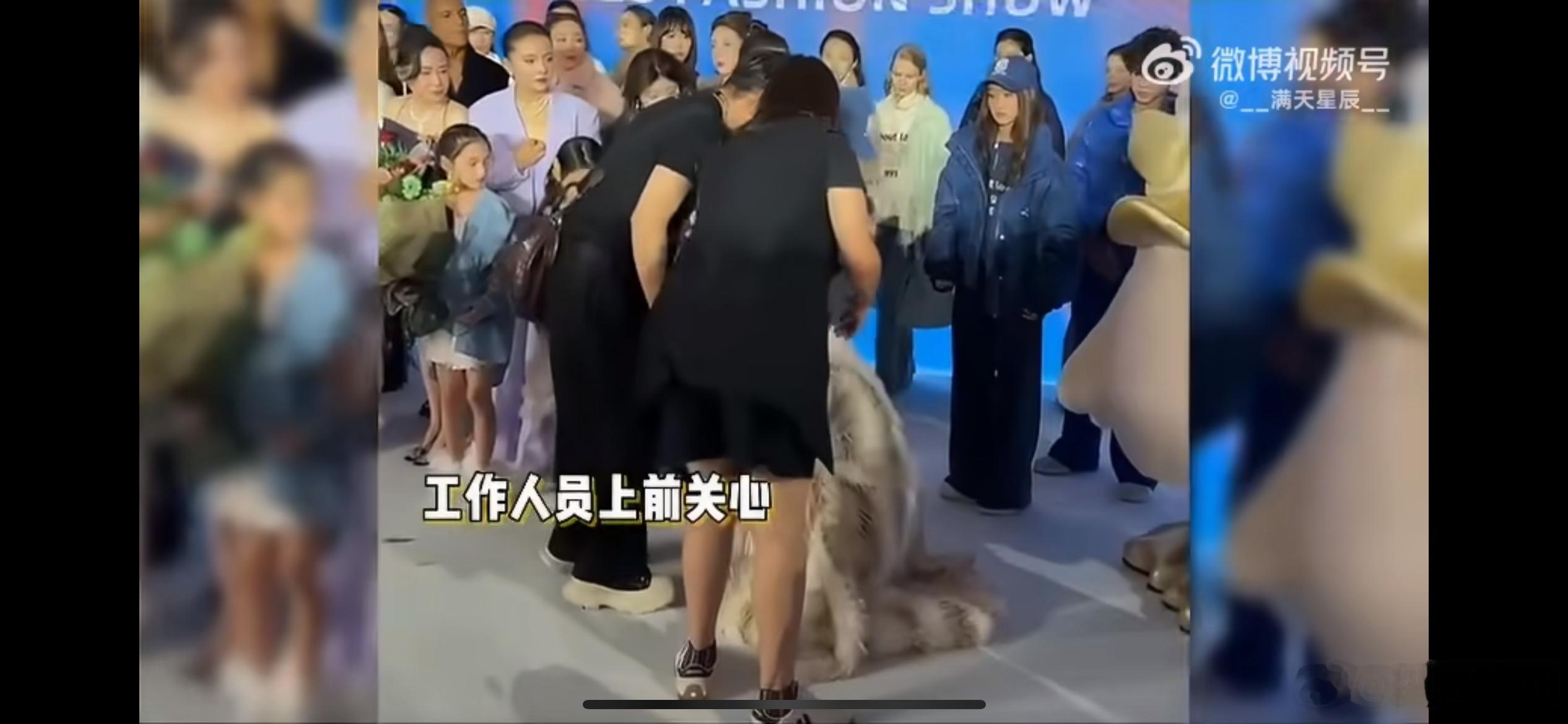 赵子琪回应女儿晕倒，体质有点差，低血糖引起了晕倒，吃了点东西就恢复好了 