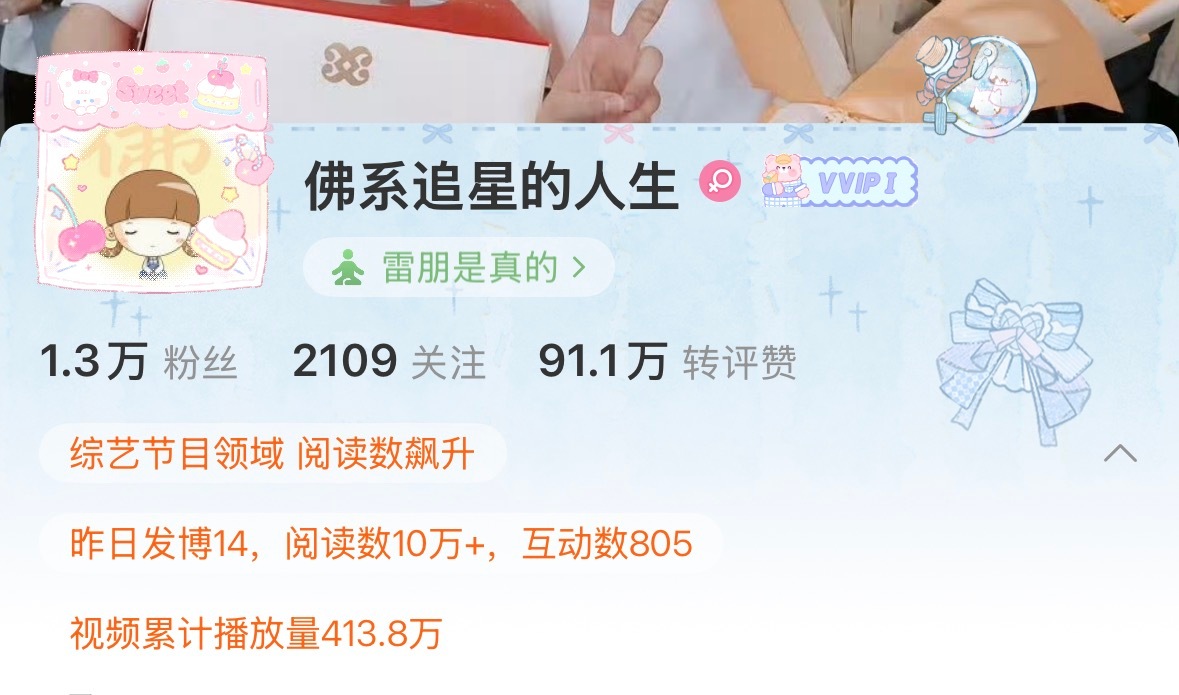 卸v了然后我有胶囊体了