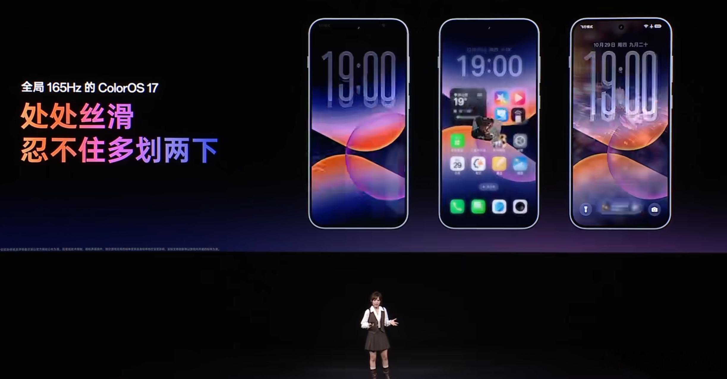 一加Ace7 Pro 2亿像素主摄，3.5X潜望长焦9000mAh电池；IP68