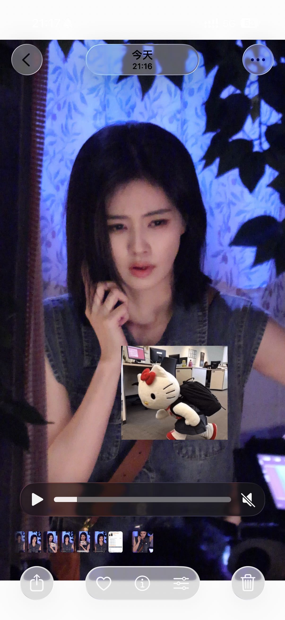 怎么办啊啊啊看着我家韵娜打电话感觉像在撒娇哼！鼠鼠生气了怎么办！姐姐没事我家有苞