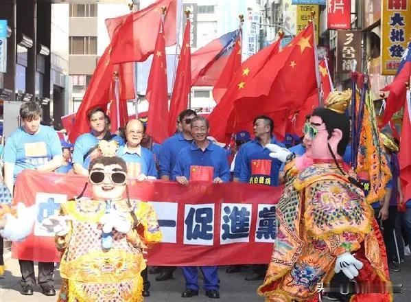 岛内统派大集结，为何总不见国民党身影？

近日，因为高安国先生被秘密抓捕的这个导