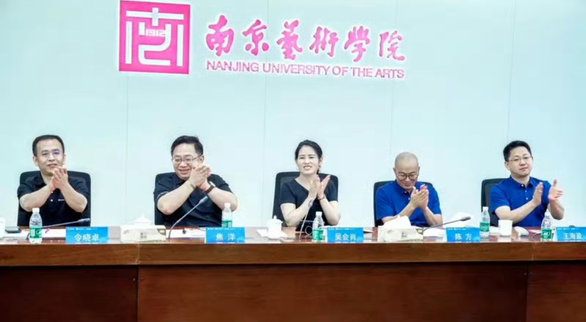 【长城汽车与南京艺术学院、世界超高清视频产业联盟战略合作】日前，长城汽车、南京艺