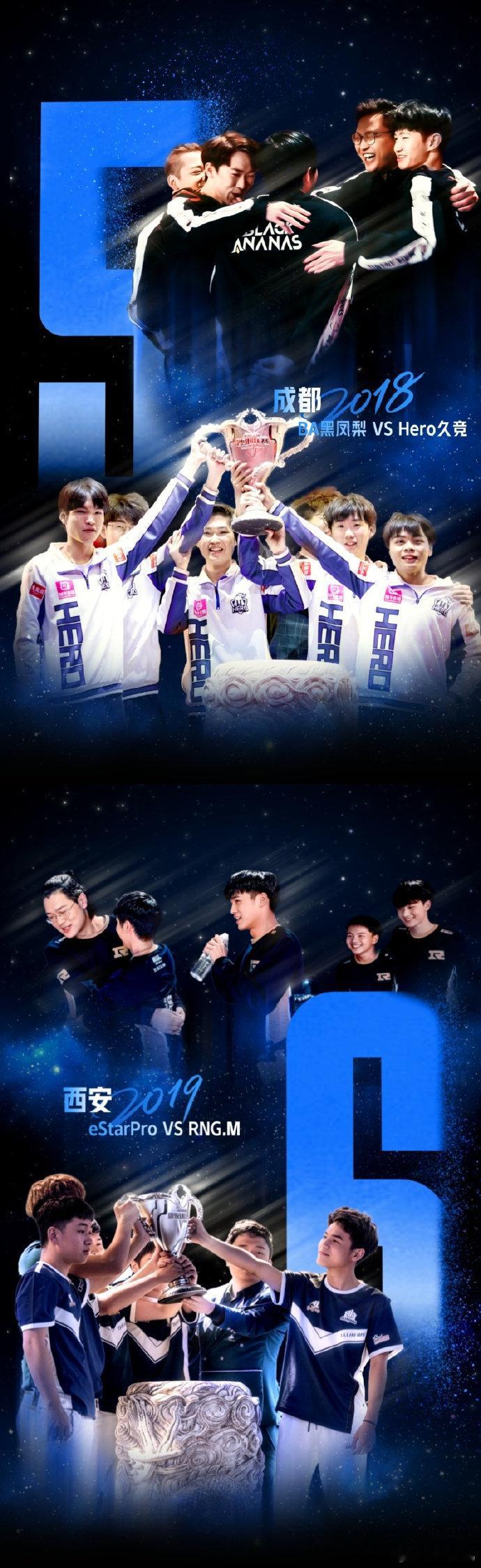 KPL我们这十年十年相伴，KPL从青涩赛场走到巅峰盛宴，每一份热爱都值得被珍藏。